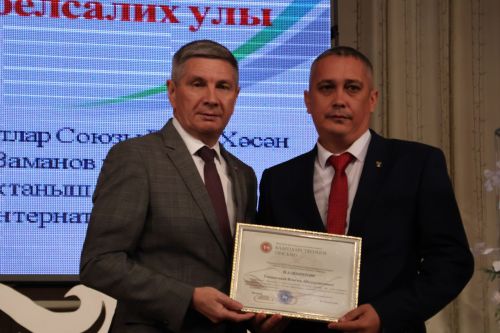 Бәйрәмең белән, мөгаллим: Укытучылар көненнән безнең фоторепортаж