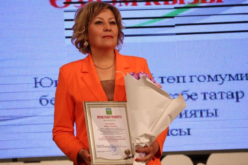 Бәйрәмең белән, мөгаллим: Укытучылар көненнән безнең фоторепортаж
