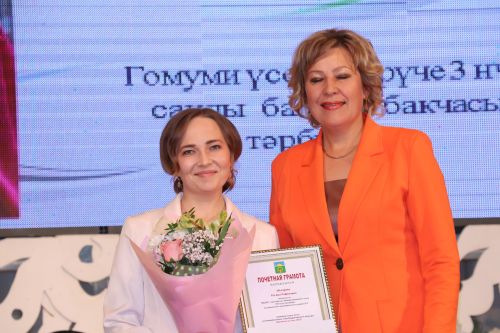 Бәйрәмең белән, мөгаллим: Укытучылар көненнән безнең фоторепортаж