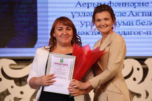 Бәйрәмең белән, мөгаллим: Укытучылар көненнән безнең фоторепортаж