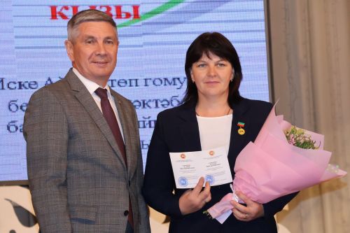 Бәйрәмең белән, мөгаллим: Укытучылар көненнән безнең фоторепортаж