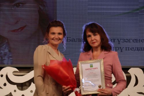 Бәйрәмең белән, мөгаллим: Укытучылар көненнән безнең фоторепортаж