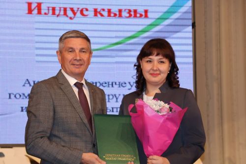 Бәйрәмең белән, мөгаллим: Укытучылар көненнән безнең фоторепортаж