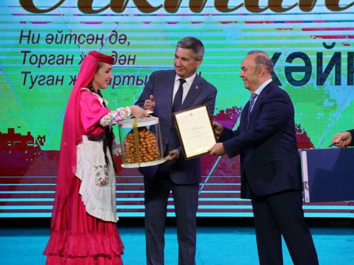 Мәркәзебездә узган якташларның миһербанлык концерты