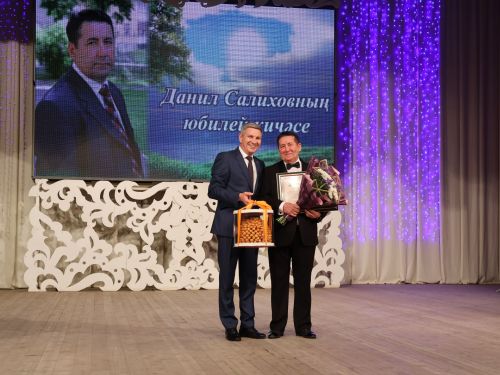 Танылган әдип, күренекле якташыбыз Данил Салиховның иҗат кичәсе шаулап-гөрләп үтте