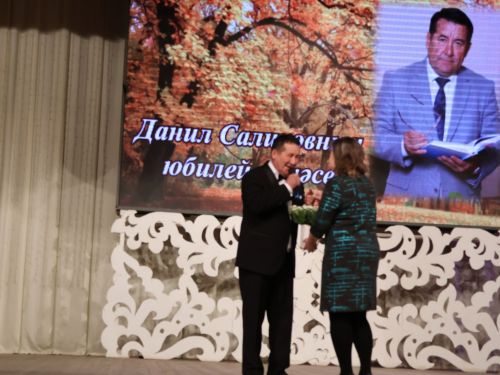 Танылган әдип, күренекле якташыбыз Данил Салиховның иҗат кичәсе шаулап-гөрләп үтте