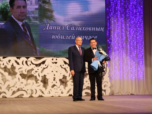 Танылган әдип, күренекле якташыбыз Данил Салиховның иҗат кичәсе шаулап-гөрләп үтте