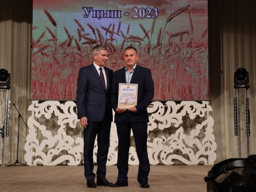 Уңыш-2023: Районыбызда кыр батырларын данладылар