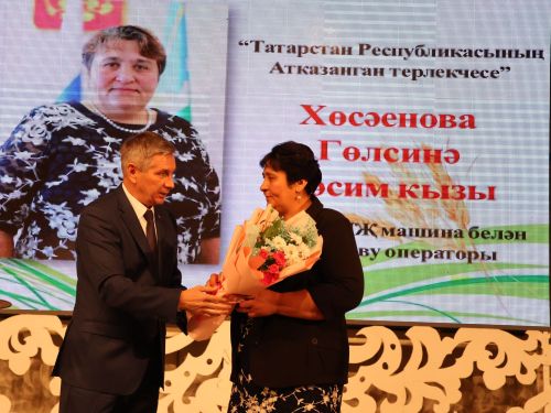 Уңыш-2023: Районыбызда кыр батырларын данладылар