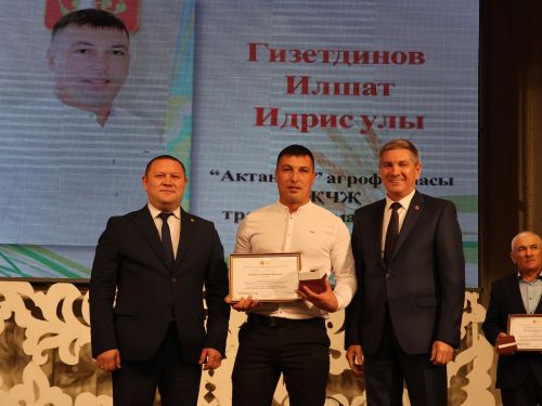 Уңыш-2023: Районыбызда кыр батырларын данладылар