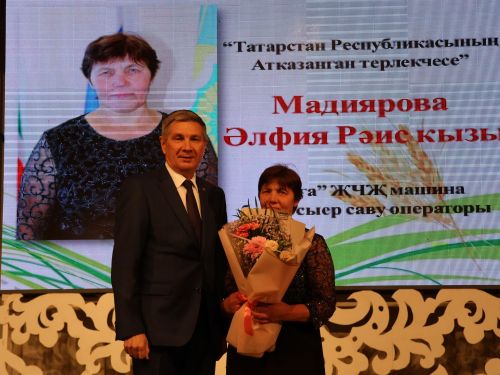 Уңыш-2023: Районыбызда кыр батырларын данладылар