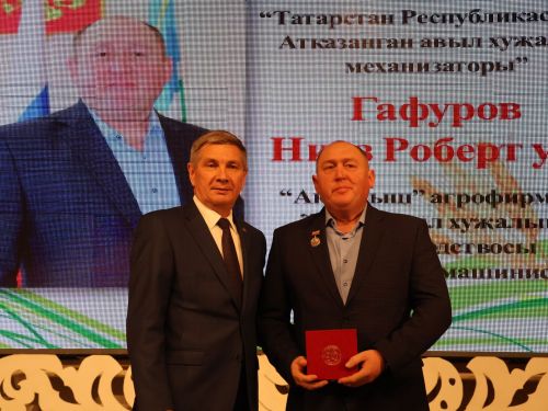 Уңыш-2023: Районыбызда кыр батырларын данладылар