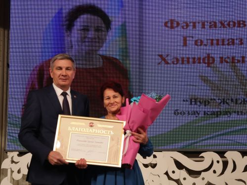 Уңыш-2023: Районыбызда кыр батырларын данладылар