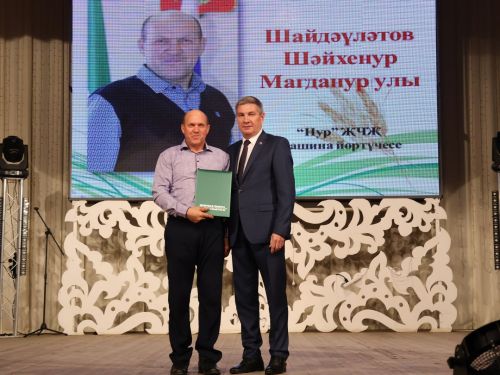 Уңыш-2023: Районыбызда кыр батырларын данладылар