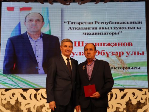 Уңыш-2023: Районыбызда кыр батырларын данладылар