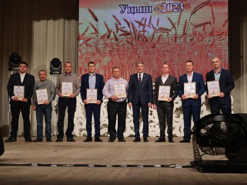 Уңыш-2023: Районыбызда кыр батырларын данладылар