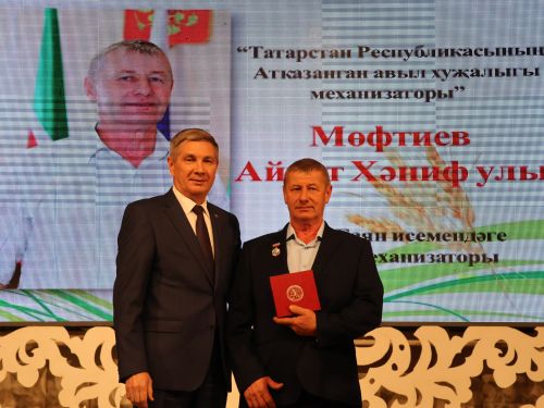 Уңыш-2023: Районыбызда кыр батырларын данладылар