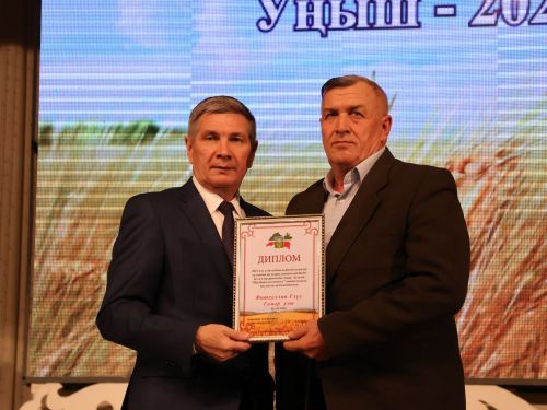Уңыш-2023: Районыбызда кыр батырларын данладылар