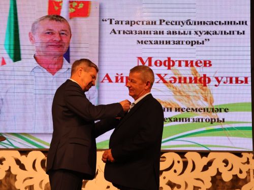 Уңыш-2023: Районыбызда кыр батырларын данладылар