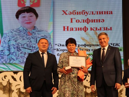 Уңыш-2023: Районыбызда кыр батырларын данладылар