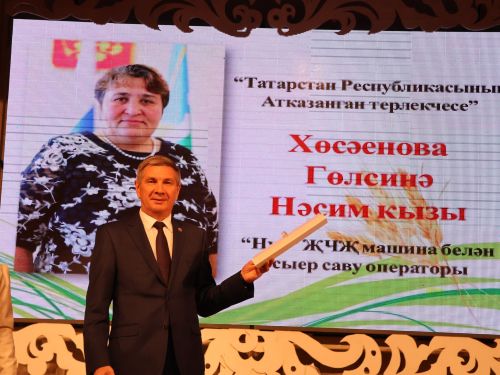 Уңыш-2023: Районыбызда кыр батырларын данладылар