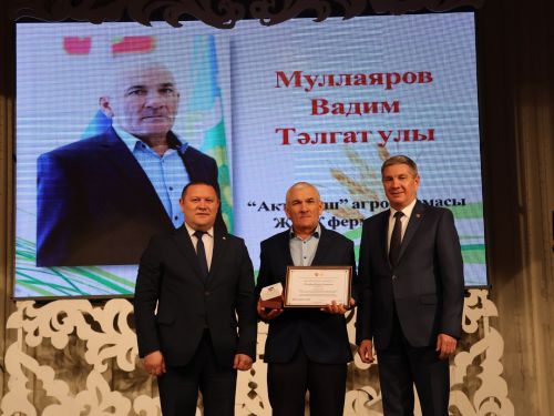 Уңыш-2023: Районыбызда кыр батырларын данладылар