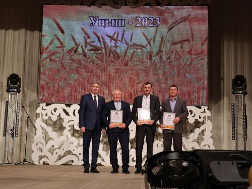 Уңыш-2023: Районыбызда кыр батырларын данладылар