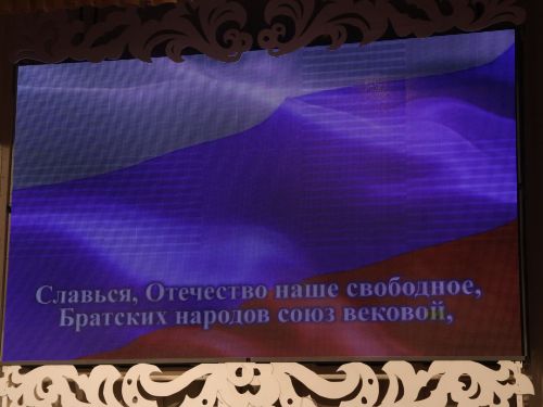 Уңыш-2023: Районыбызда кыр батырларын данладылар