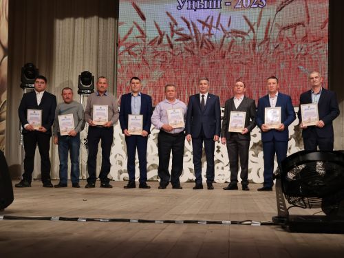 Уңыш-2023: Районыбызда кыр батырларын данладылар