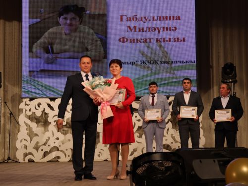 Уңыш-2023: Районыбызда кыр батырларын данладылар
