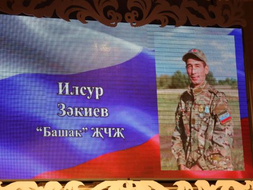 Уңыш-2023: Районыбызда кыр батырларын данладылар