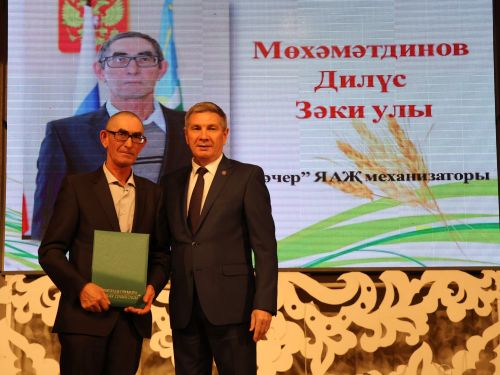 Уңыш-2023: Районыбызда кыр батырларын данладылар