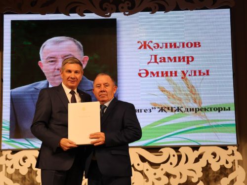 Уңыш-2023: Районыбызда кыр батырларын данладылар