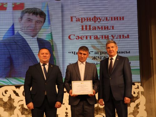 Уңыш-2023: Районыбызда кыр батырларын данладылар
