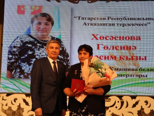 Уңыш-2023: Районыбызда кыр батырларын данладылар