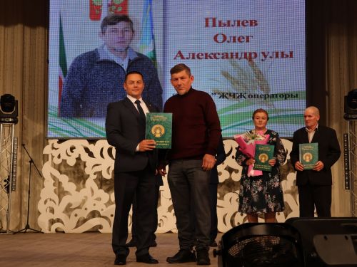 Уңыш-2023: Районыбызда кыр батырларын данладылар
