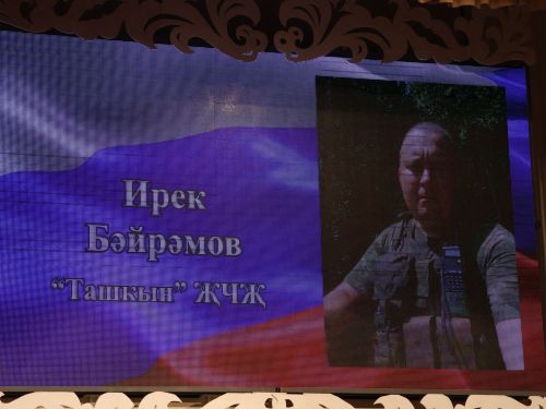 Уңыш-2023: Районыбызда кыр батырларын данладылар