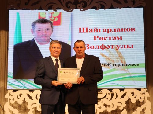 Уңыш-2023: Районыбызда кыр батырларын данладылар