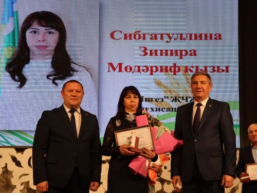 Уңыш-2023: Районыбызда кыр батырларын данладылар