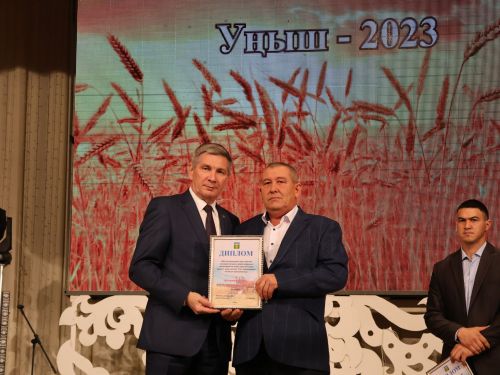 Уңыш-2023: Районыбызда кыр батырларын данладылар