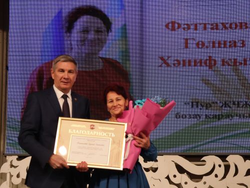 Уңыш-2023: Районыбызда кыр батырларын данладылар