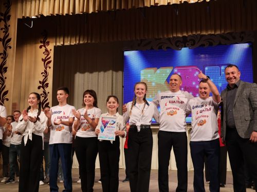 «Шаярыш-ярыш» КВН уенының быелгы җиңүчесе- Пучы командасы