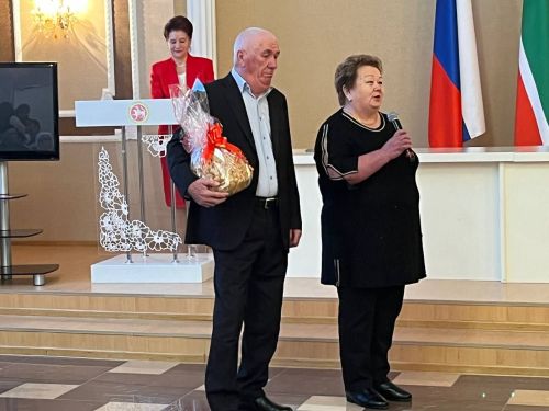 Алтын туйларыгыз котлы булсын!