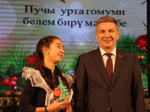 Актаныш районы башлыгының Чыршы бәйрәменнән безнең репортаж