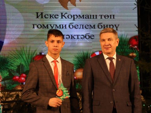 Актаныш районы башлыгының Чыршы бәйрәменнән безнең репортаж