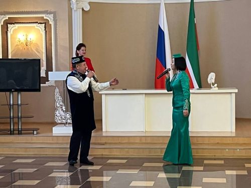 Алтын туйларыгыз котлы булсын!
