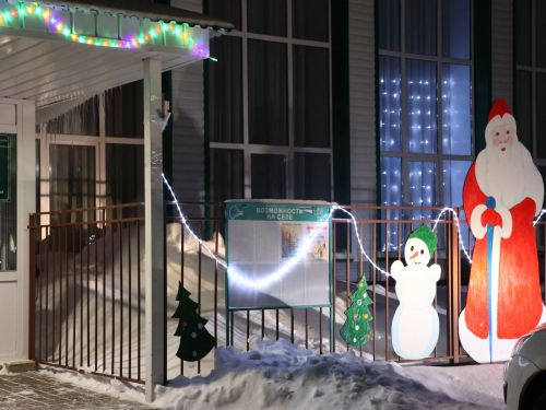 Авыл җирлекләренең Яңа елга бизәлеше