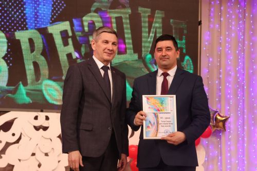 Кичәге "Йолдызлык" гала-концертыннан бик күп, бик матур һәм шәп фотолар