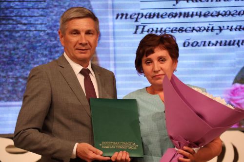 Районкүләм медицина хезмәткәрләре көненнән безнең репортаж