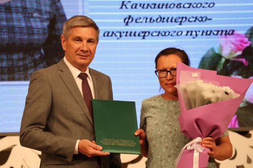 Районкүләм медицина хезмәткәрләре көненнән безнең репортаж